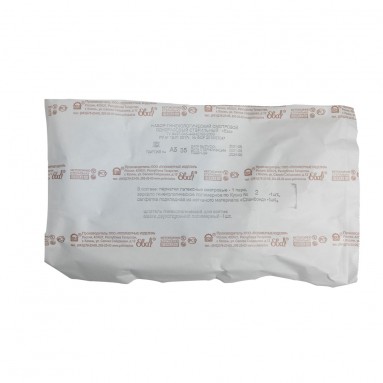  Набор гинек. Ева со шпателем зерк.№2 (белое М)  фото