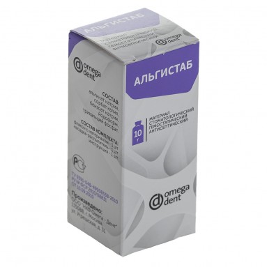  Альгистаб порош 10гр  фото