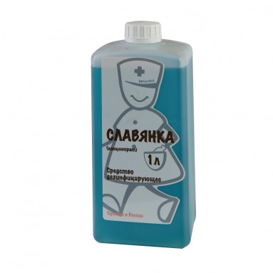  Славянка 1л дез ср-во, в дозирующем флаконе  фото