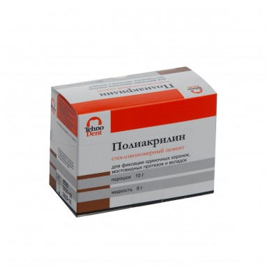  Полиакрилин СИЦ стеклоион. цемент для фиксации (10гр.+8гр.) 021-01-010.008  фото