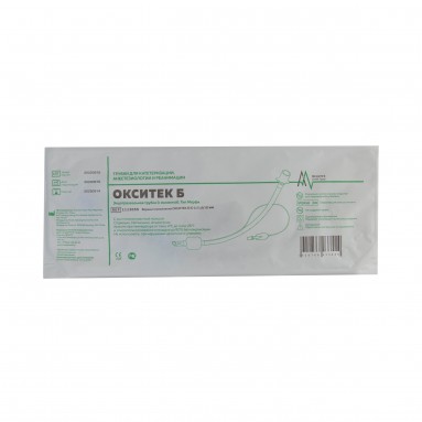  1112055 Трубка эндотрахеальная N5,5 с манжетой ОКСИТЕК Б  фото