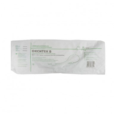  1112090 Трубка эндотрахеальная N9,0 с манжетой ОКСИТЕК Б  фото