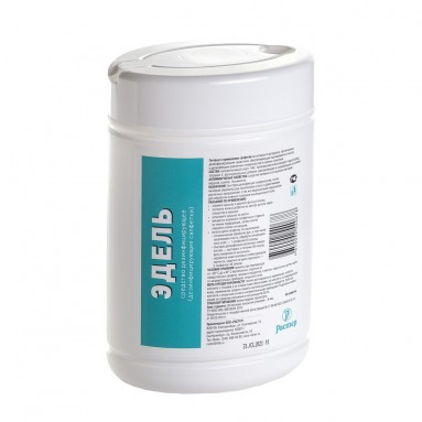  Салфетки дезинфицирующие Эдель 125*175 мм №80 (Спанлейс) в банке  фото