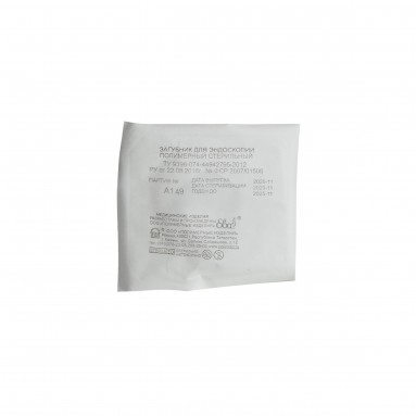  Загубник д/эндоскопии №1 стерил. (инд.уп.)  фото