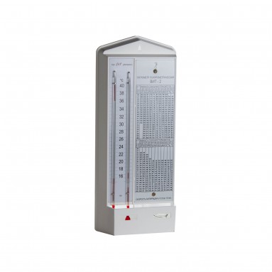  Гигрометр психрометр ВИТ-2 (+15+40) (с поверкой)  фото