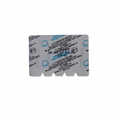  Боры ТВС угл. шар 016 №5 арт. 500.204.001.006.016 (11-016-7-П) | КМИЗ, Без НДС  фото