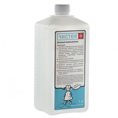  Чистея плюс 1л кожный антисептик (для УМР)  фото