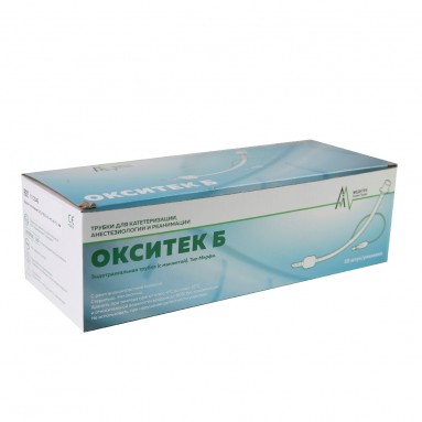  1112045 Трубка эндотрахеальная №4,5 с манжетой ОКСИТЕК Б  фото