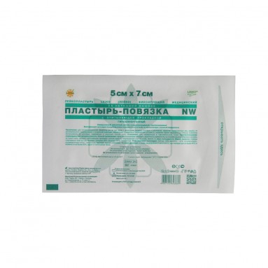  Пластырь-повязка LEIKO NW с впит.прокл. 5*7см  103863  фото