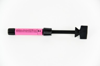  ЧамФил Плюс Рефил В2 4гр э  фото