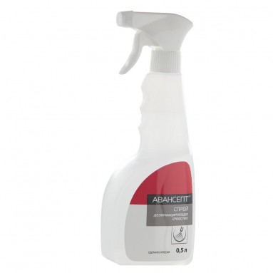  Авансепт-спрей 0,5л  фото