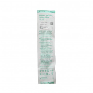 Перфузор шприц 50мл с иглой 8728810F-20  фото