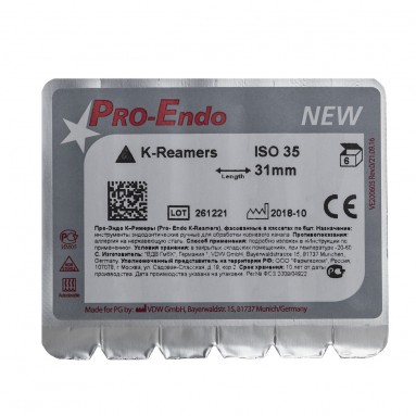 К-Ример #35 31мм Pro-Endo N6 (в блистере) VDW200605031035  фото