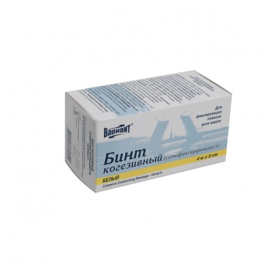  Бинт когезивный эластич. 4м * 8 см №1шт (самофиксирующийся) 'Вариант'  фото
