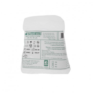  Маска с воздушной подушкой (анестезиологическая) и регулировочным винтом № 1 130211 Inekta  фото