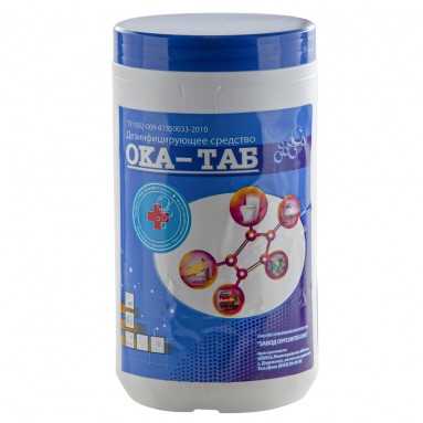  ОКА-ТАБ 1кг хлорные таблетки  фото