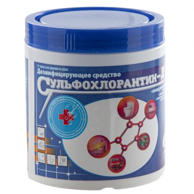  Сульфохлорантин-Д 0,8кг банка  фото