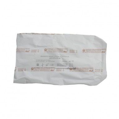  Аноскоп с косым срезом стер.однораз.D22 взросл.  фото