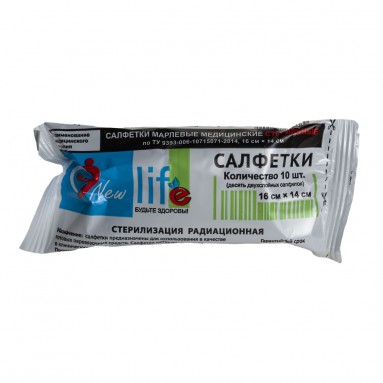  Салфетка марл. стер. 2-слойная 16*14  пл. 27 (25 ± 2 г/м2) №10  фото