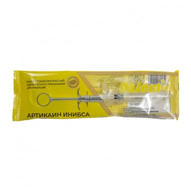  Артикаин ИНИБСА в шприцах (стер.) 1:200000 1.8мл игла 30G*25мм  фото