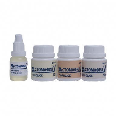  Стомафил А2, В3, С2 3*10г+жидкость 13г  фото