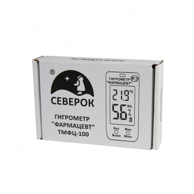  Гигрометр Фармацевт модель: ТМФЦ-100 (с поверкой)  фото