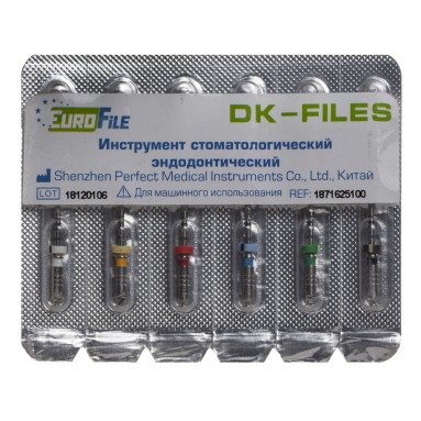  Профайлы (DK-File) маш. 0.6 25мм #15-40 N6 Eurofile 1871625100  фото