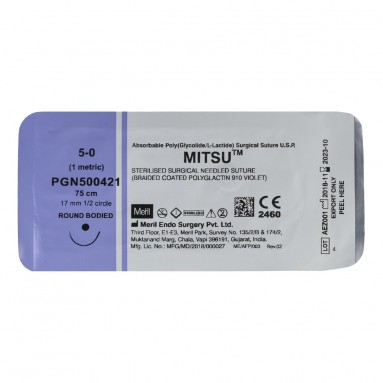  PGN500421 MITSU М1 (5/0) 75 см одна игла колющ. 17 мм (Полиглактин 910 плетен. с покрытием, фиолет.)  фото