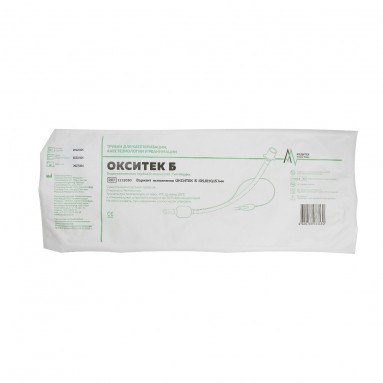  1112050 Трубка эндотрахеальная №5,0 с манжетой ОКСИТЕК Б  фото