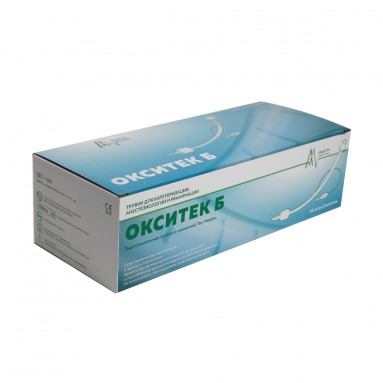  1112055 Трубка эндотрахеальная №5,5 с манжетой ОКСИТЕК Б  фото