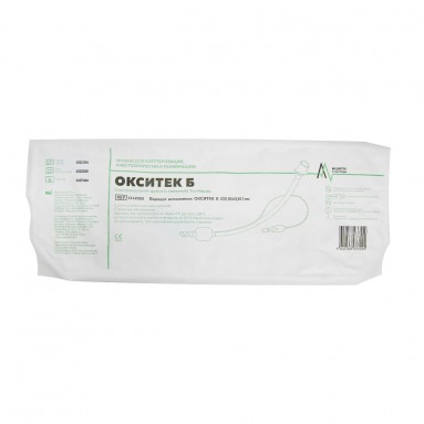  1112055 Трубка эндотрахеальная №5,5 с манжетой ОКСИТЕК Б  фото