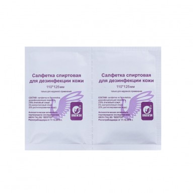  Салфетка инъекционная 110*125мм INEKTA №100  фото