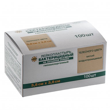  Лейкопластырь LEIKO бактер. неткан.основа телесный 3,8*3,8см стер. 213872  фото