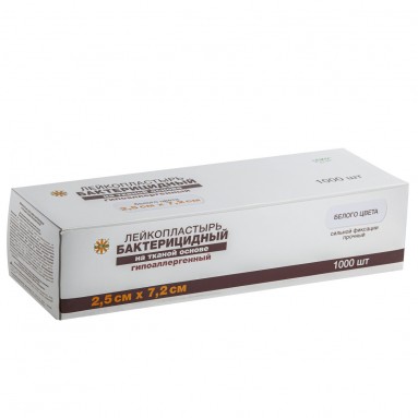  Лейкопластырь LEIKO бактер. ткан. основа белый 2,5*7,2см стер. 213276  фото