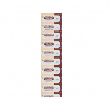  Лейкопластырь LEIKO бактер. ткан. основа белый 2,5*7,2см стер. 213276  фото