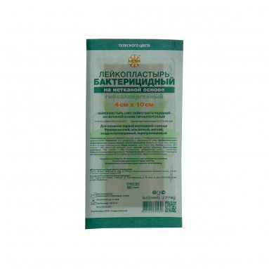  Лейкопластырь LEIKO бактер. неткан.основа телесный 4*10см стер. 213873  фото