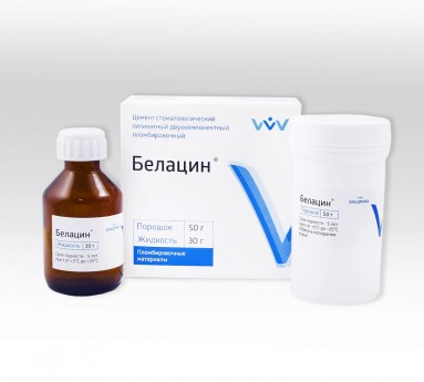  Белацин силикатный цемент  двух/комп. порошок-жидкость 50*30гр  фото