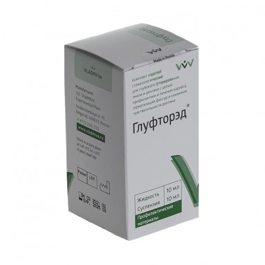  Глуфторэд глубокое фторирование эмали и дентина 10+10мл  фото