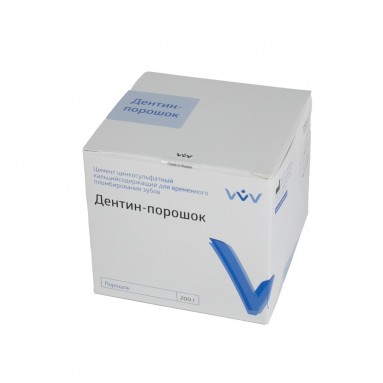  Дентин порошок (цемент д/врем-го плом-ния зубов) 200гр  фото