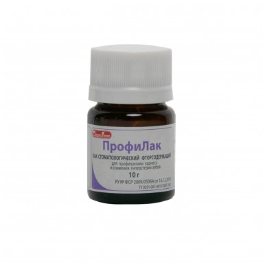  Профилак (фторлак) 10гр  фото