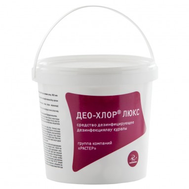 Део-хлор люкс 3,4гр №90 хлорные таблетки  фото
