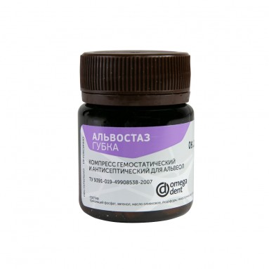  Альвостаз губка (с йодоформом) мятые упаковки №30  фото