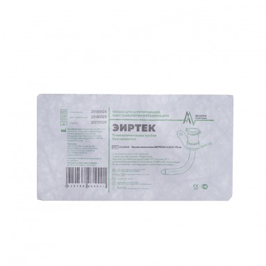  1211040 Трубка трахеостомическая N4,0 б/манжеты ЭИРТЕК  фото