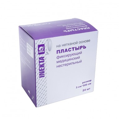  Артикаин  с адреналином  форте ( 40 мг+0,01мг) 1,7мл N 10  фото