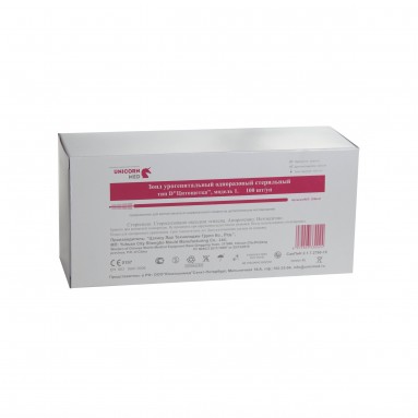  Цитощетка (зонд тип D-1) ЗУ00-41  фото