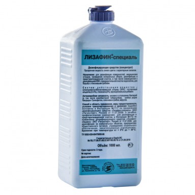  Лизафин-специаль 1л  фото