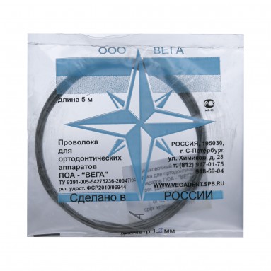  Проволока ортодон.d 1,2мм 5м  фото