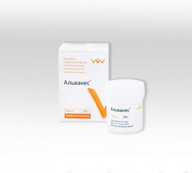  Альванес-паста 20гр  фото