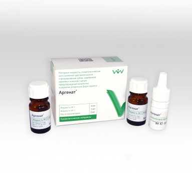  Аргенат двух/комп. 4мл+3мл+5мл  фото