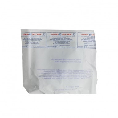  Устройство д/дренирования ран 250мл код Ф7  фото